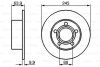 Фото 6 - диск гальмiвний заднiй coated BOSCH 0986479B22 ДИСК ГАЛЬМIВНИЙ ЗАДНIЙ COATED BOSCH 0986479B22 (фото 6)