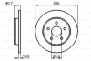 ДИСК ГАЛЬМIВНИЙ ЗАДНIЙ BOSCH 0986479B80 (фото 6)