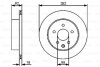 ДИСК ГАЛЬМIВНИЙ ЗАДНIЙ BOSCH 0986479C12 (фото 6)