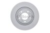 ДИСК ГАЛЬМIВНИЙ ЗАДНIЙ BOSCH 0986479C25 (фото 1)