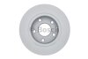 ДИСК ГАЛЬМIВНИЙ ЗАДНIЙ BOSCH 0986479C26 (фото 3)