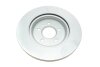 Диск тормозной задний BOSCH 0986479C46 (фото 2)