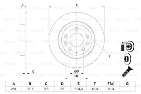 ДИСК ГАЛЬМIВНИЙ ЗАДНIЙ BOSCH 0986479E55
