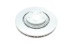 ДИСК ГАЛЬМIВНИЙ ПЕРЕДНIЙ HC-Coated BOSCH 0 986 479 G63 (фото 4)