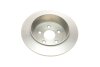 ДИСК ГАЛЬМIВНИЙ ЗАДНIЙ BOSCH 0986479R08 (фото 3)