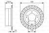 ДИСК ГАЛЬМIВНИЙ ЗАДНIЙ PREMIUM2 BOSCH 0986479U32 (фото 1)