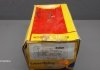 Тормозные колодки задние барабанные BOSCH 0986487172 (фото 1)