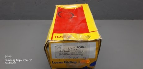 Тормозные колодки задние барабанные BOSCH 0986487172