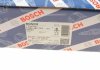 Гальмівні колодки барабані BOSCH 0986487774 (фото 7)