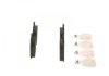 Комплект гальмівних колодок з 4 шт. дисків BOSCH 0986494016 (фото 3)