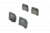 Комплект гальмівних колодок - дискові BOSCH 0986494041 (фото 1)