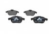 Комплект гальмівних колодок - дискові BOSCH 0986494044 (фото 1)