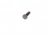 Гальмівні колодки BOSCH 0986494095 (фото 6)