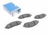 Комплект гальмівних колодок - дискові BOSCH 0986494151 (фото 1)