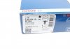 Комплект гальмівних колодок - дискові BOSCH 0986494151 (фото 9)