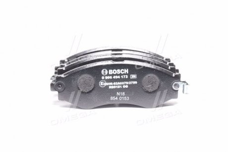 Комплект гальмівних колодок - дискові BOSCH 0986494173