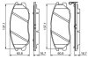 Комплект гальмівних колодок з 4 шт. дисків BOSCH 0986494347 (фото 2)