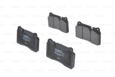 Комплект гальмівних колодок - дискові BOSCH 0986494351