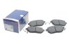 Комплект гальмівних колодок з 4 шт. дисків BOSCH 0986494366 (фото 2)