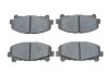 Комплект гальмівних колодок з 4 шт. дисків BOSCH 0986494382 (фото 1)
