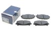 Комплект гальмівних колодок з 4 шт. дисків BOSCH 0986494382 (фото 2)