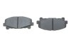 Комплект гальмівних колодок з 4 шт. дисків BOSCH 0986494382 (фото 5)