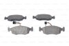 КОЛОДКИ ГАЛЬМІВНІ BOSCH 0986494463 (фото 6)