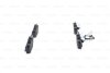 Комплект гальмівних колодок з 4 шт. дисків BOSCH 0986494527 (фото 5)