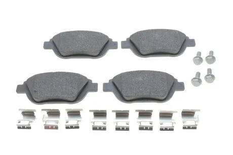 КОЛОДКИ ГАЛЬМІВНІ BOSCH 0986494564