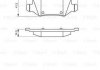 ДИСКОВI КОЛОДКИ ЗАДНI BOSCH 0 986 494 569 (фото 1)
