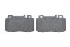Комплект гальмівних колодок з 4 шт. дисків BOSCH 0986494576 (фото 5)