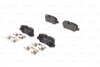 ДИСКОВІ КОЛОДКИ BOSCH 0986494636 (фото 1)