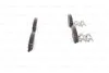 Комплект гальмівних колодок з 4 шт. дисків BOSCH 0986494657 (фото 5)