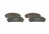 Комплект гальмівних колодок з 4 шт. дисків BOSCH 0986494686 (фото 1)