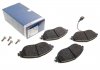 Комплект гальмівних колодок з 4 шт. дисків BOSCH 0986494704 (фото 1)