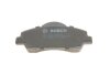 Комплект гальмівних колодок з 4 шт. дисків BOSCH 0986494713 (фото 7)