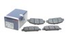 Комплект гальмівних колодок з 4 шт. дисків BOSCH 0986494773 (фото 2)