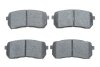 Комплект гальмівних колодок з 4 шт. дисків BOSCH 0986494828 (фото 1)