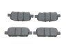 Комплект гальмівних колодок з 4 шт. дисків BOSCH 0986494857 (фото 1)
