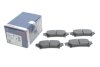 Комплект гальмівних колодок з 4 шт. дисків BOSCH 0986494873 (фото 2)