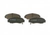 Комплект гальмівних колодок - дискові BOSCH 0986494884 (фото 2)