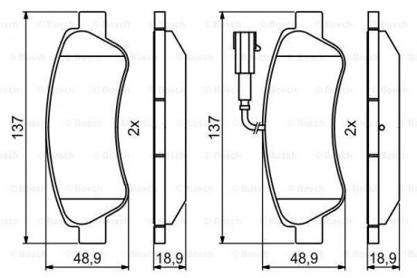 Комплект гальмівних колодок - дискові BOSCH 0986494994