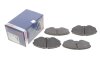 Комплект гальмівних колодок з 4 шт. дисків BOSCH 0986495147 (фото 2)