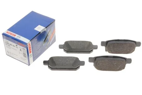 Колодки гальмівні BOSCH 0986495301
