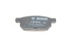 Колодки гальмівні BOSCH 0986495301 (фото 7)