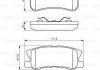 ДИСКОВI КОЛОДКИ ЗАДНI BOSCH 0 986 495 357 (фото 1)