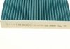 Фільтр салону BOSCH 0986628533 (фото 6)