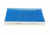 Фільтр салону BOSCH 0986628592 (фото 4)