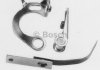 Распределитель зажигания BOSCH 1237015811 (фото 1)