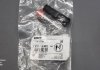 Ремкомплект форсунки BOSCH 1417010991 (фото 1)
